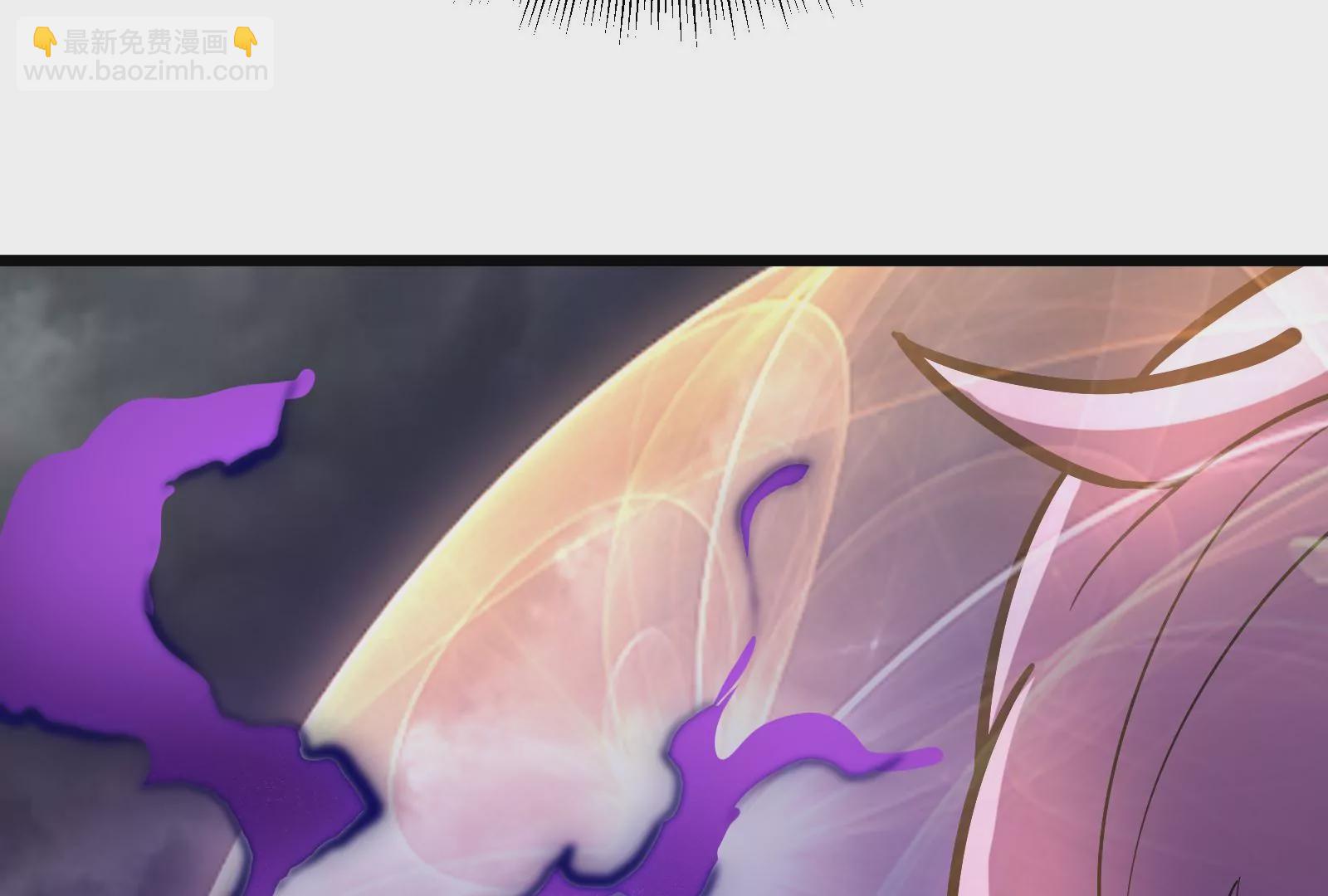 古神遊戲 - 第45話  黑霧！愉悅的蜘蛛妹(3/3) - 2